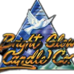 High-End/Extremely Late Model Candle Mfg.